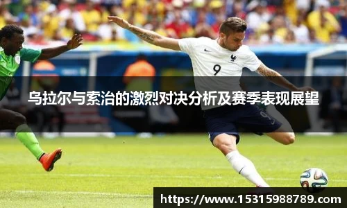 必一体育