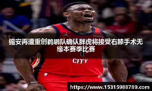 必一体育