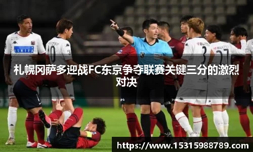 必一体育