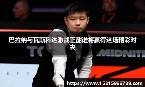 必一运动官方网站