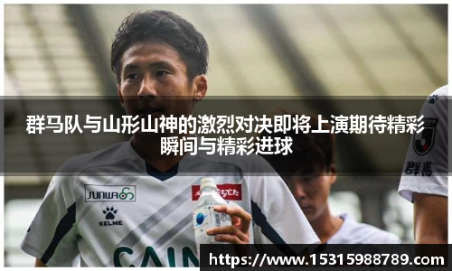 必一运动官方网站