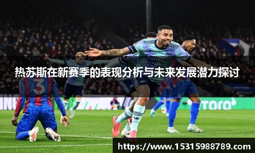 必一运动官方网站