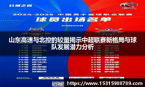 必一体育