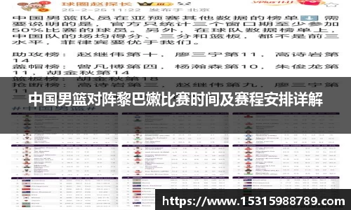 必一体育