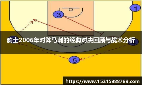 必一运动