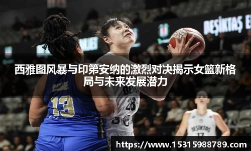 必一体育