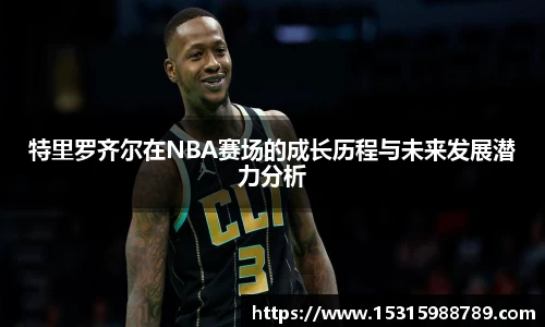 必一运动