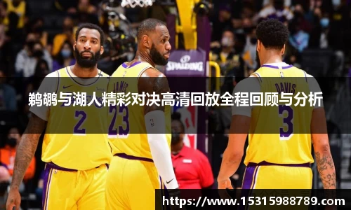 必一体育