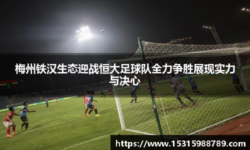 b-sports