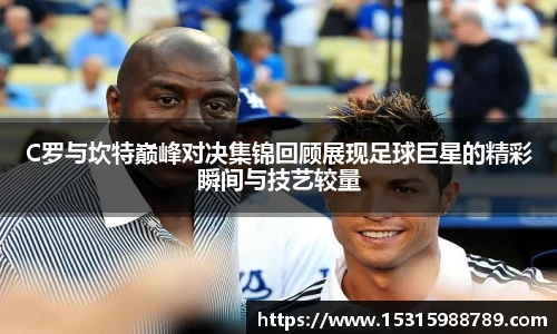 必一运动