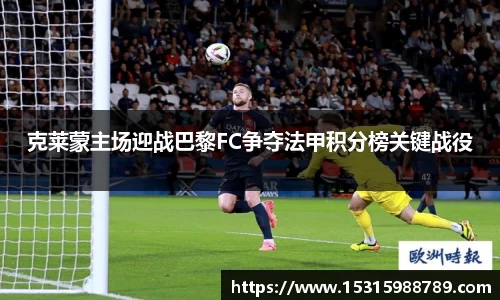 b-sports