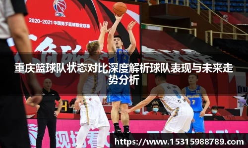 必一运动官方网站
