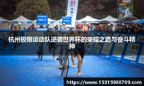 必一体育
