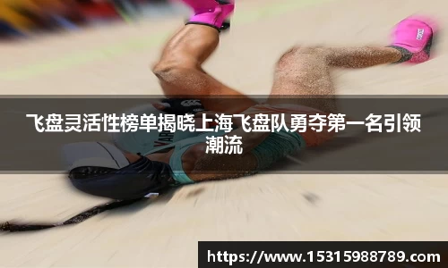必一运动