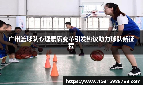 b-sports