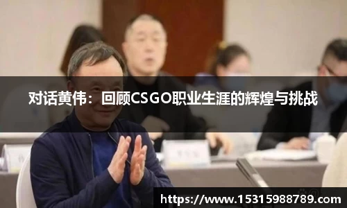 必一运动官方网站