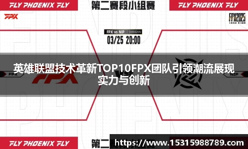 必一体育