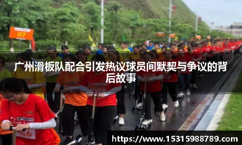 必一运动官方网站