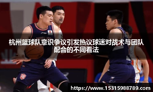 必一运动官方网站
