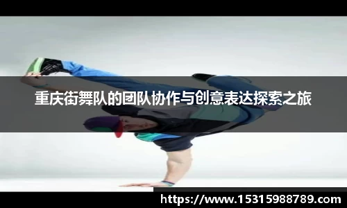 必一运动