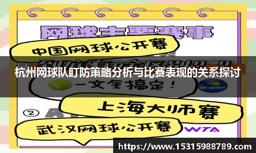必一运动官方网站