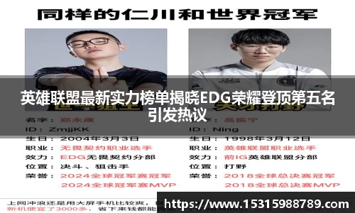 必一运动官方网站