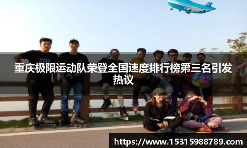 必一体育