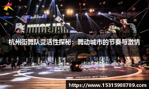 必一运动官方网站