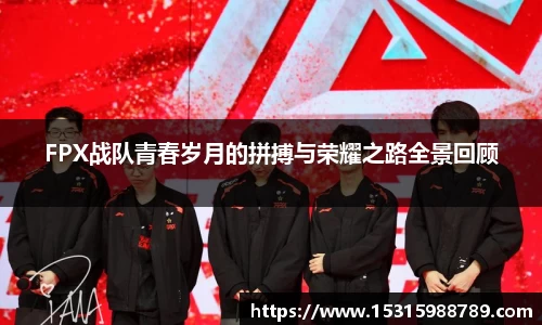 必一运动官方网站