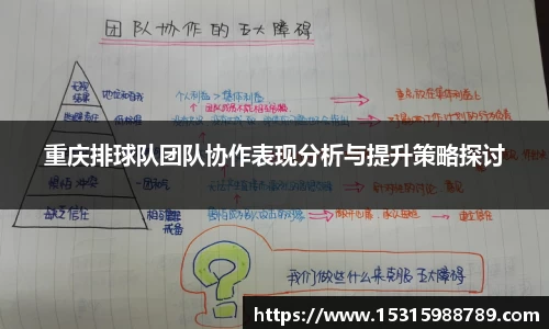 必一运动官方网站