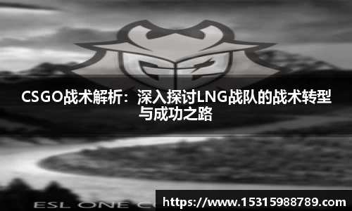 必一体育