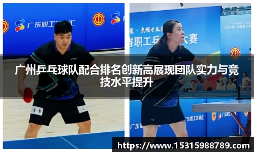 必一运动官方网站