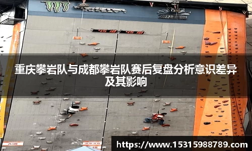 必一运动