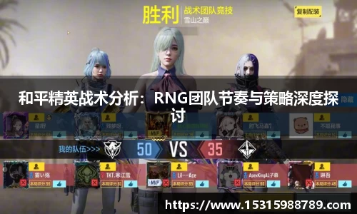 必一运动