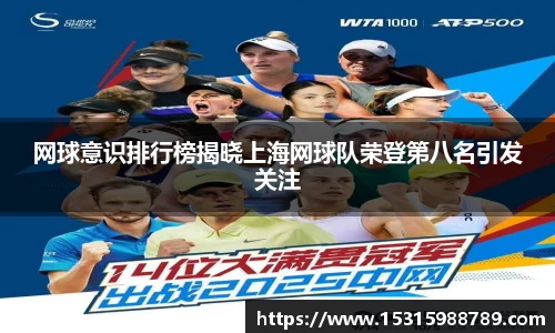 必一运动