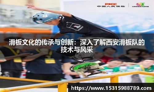 必一体育
