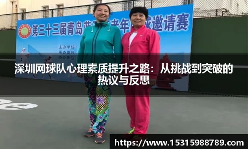 必一体育