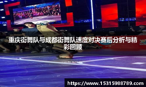 必一体育