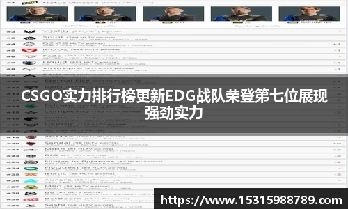 必一体育