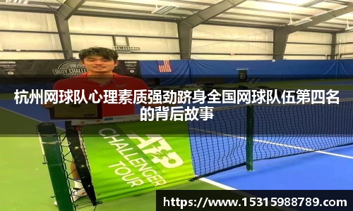 b-sports