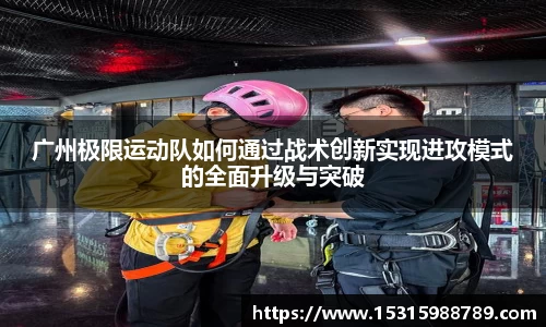 必一运动官方网站