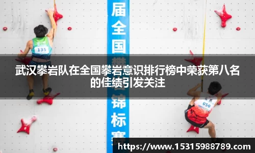 必一体育