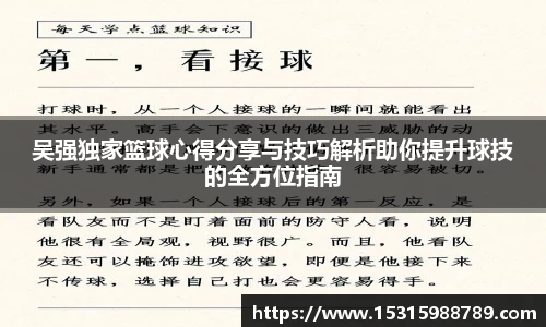 必一运动官方网站
