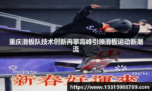 必一体育