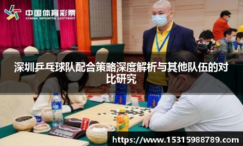 必一运动