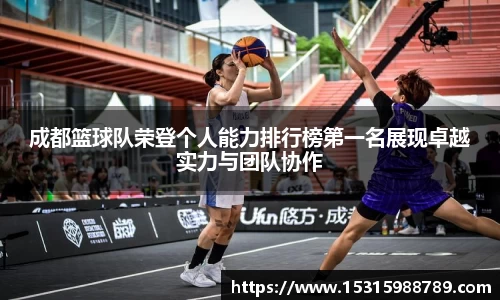 必一体育