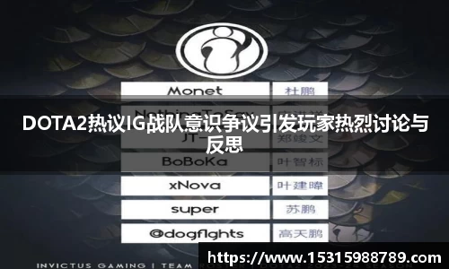 b-sports