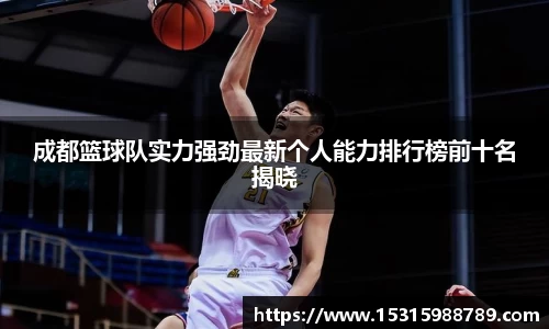 必一体育