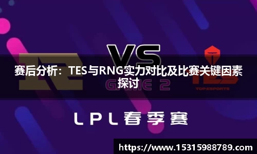 b-sports