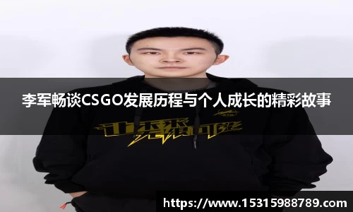 必一运动官方网站